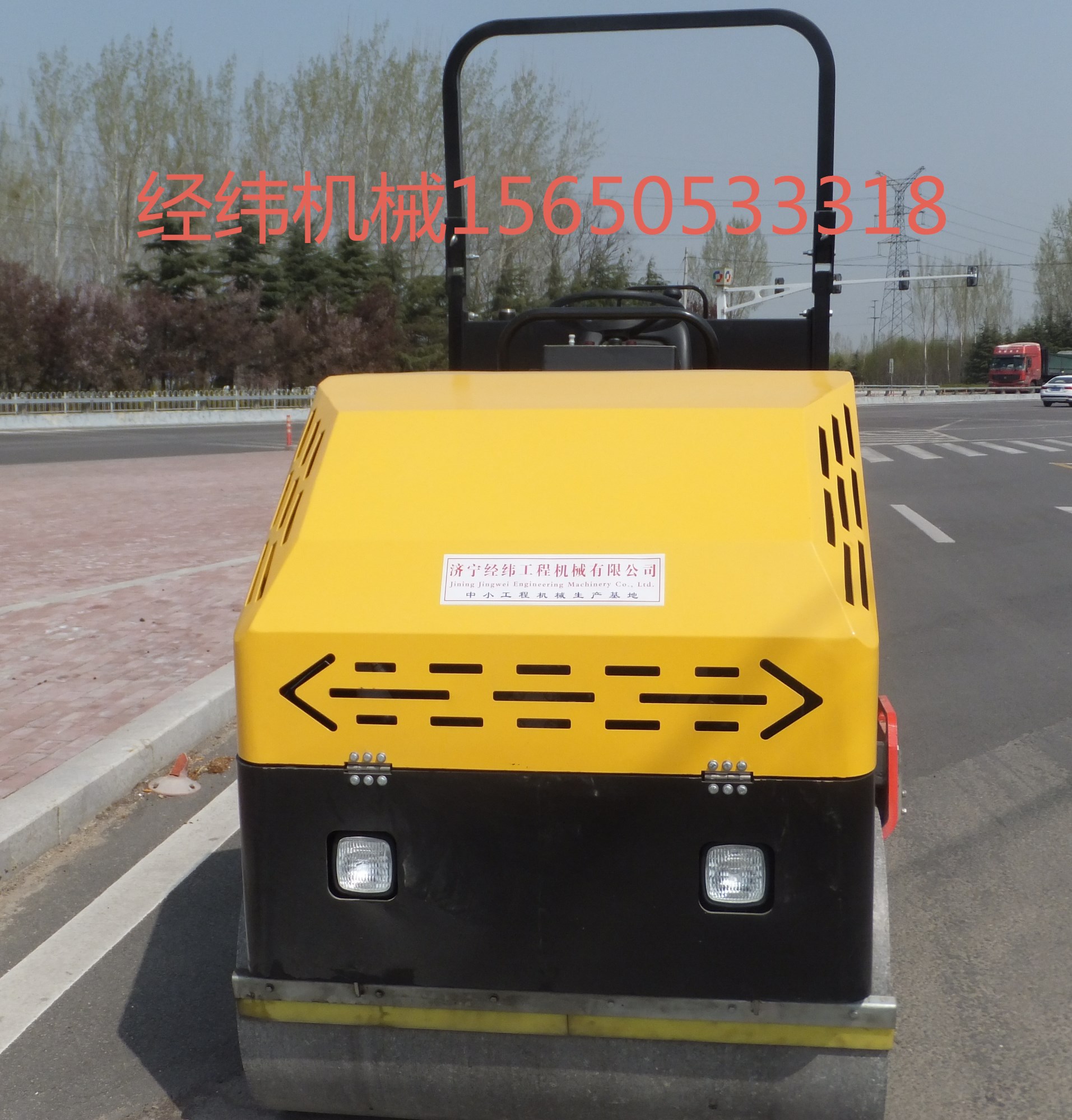 小型压路机，3吨压路机，双驱双振全液压