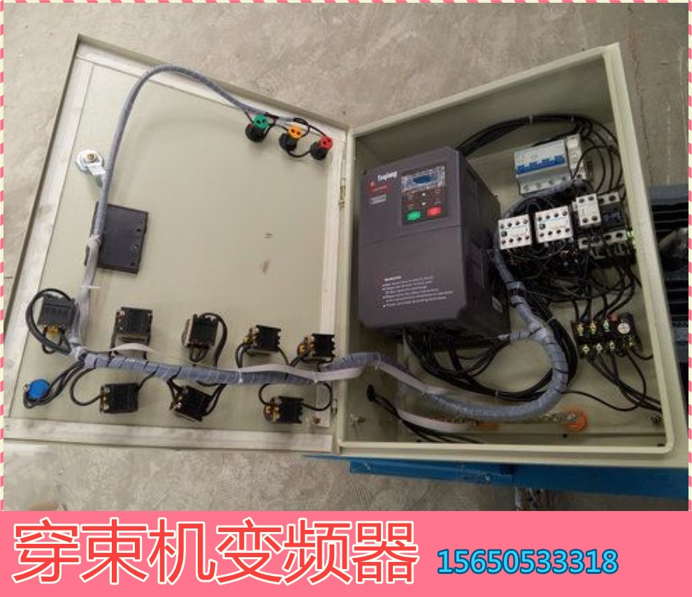 钢绞线穿束机，预应力穿索机，钢绞线穿管机
