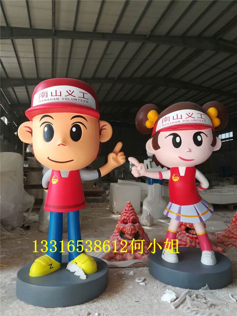 玻璃钢绿色环保形象大使卡通人物雕塑摆件