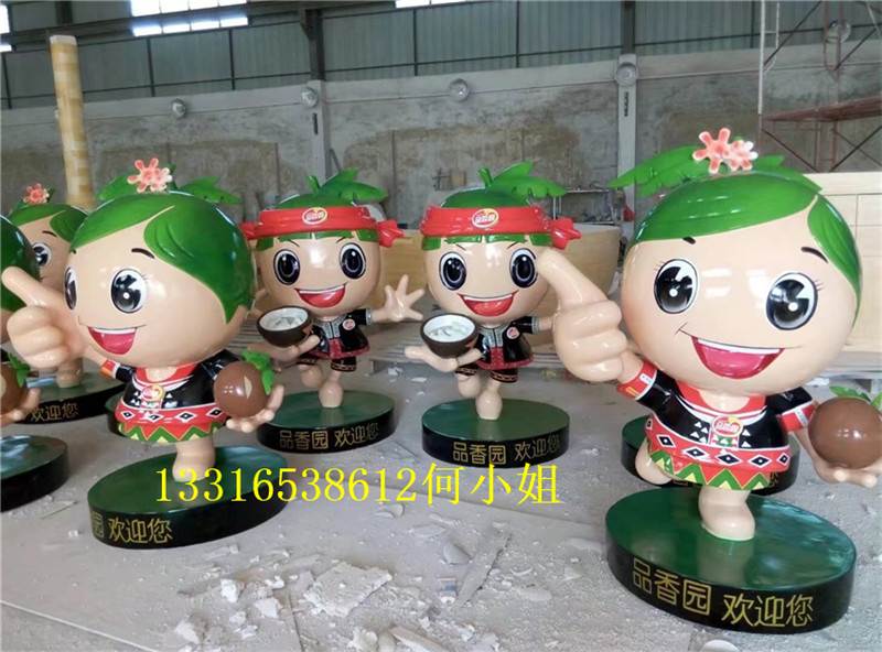 玻璃钢绿色环保形象大使卡通人物雕塑摆件