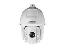 DS-2DE6420IW-A 海康威视150米红外网络快球