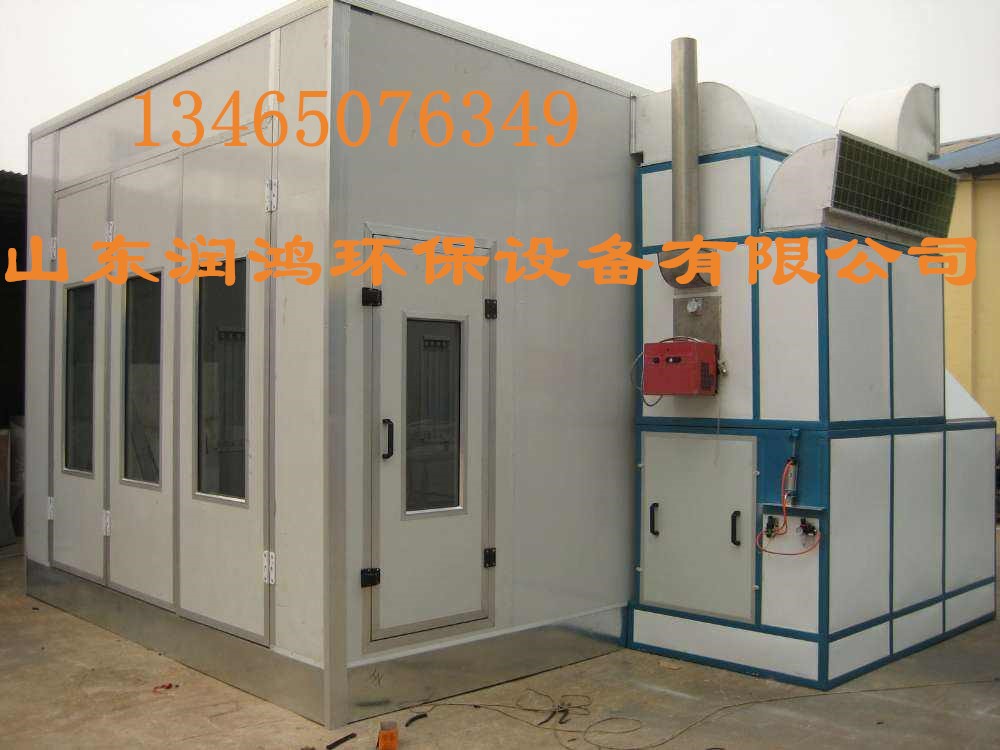 家具无尘喷烤漆房专业生产厂家-润鸿环保