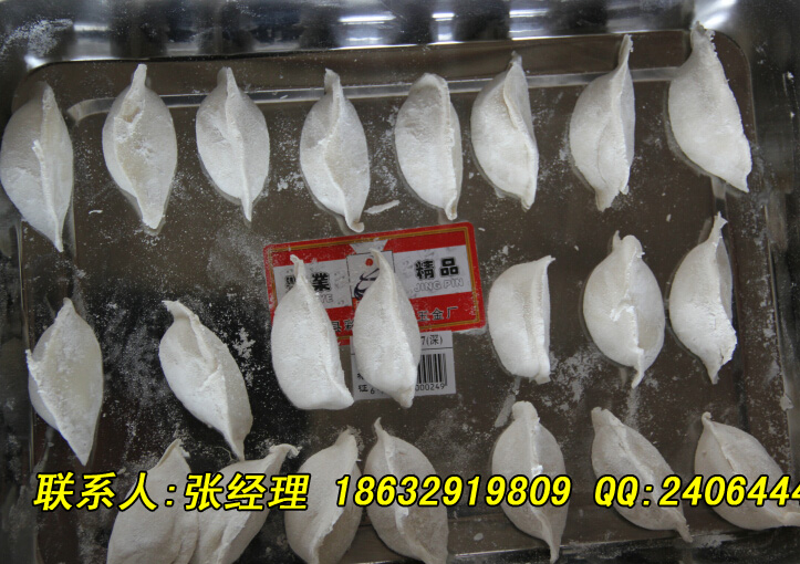 新款花边饺子四方角成型机仿手工饺子机