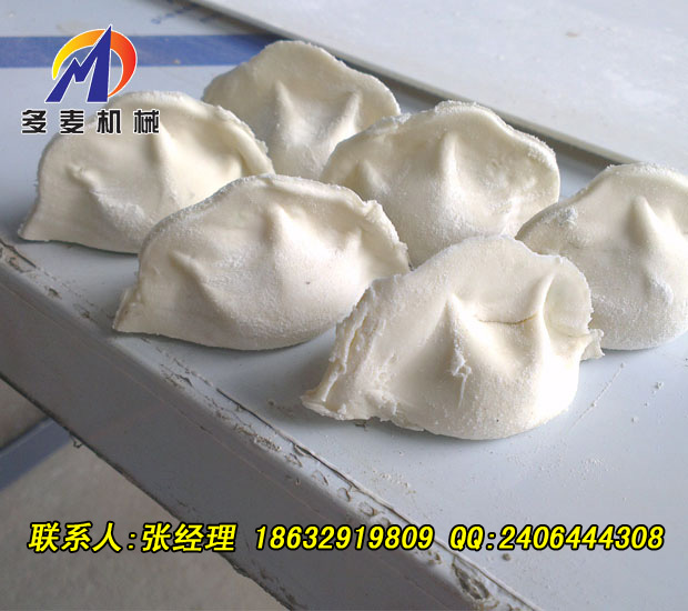 多麦水晶饺咖喱角花边饺子成型机