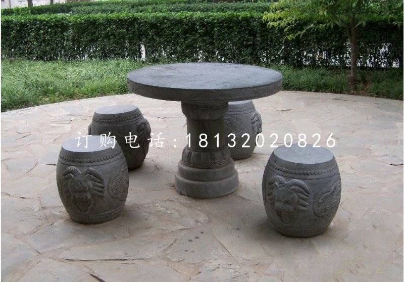 公园石桌椅,仿古圆桌椅