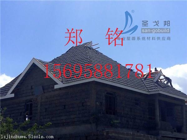 江苏常州市金属瓦厂家价格出售江苏常州市市场迅速而消费市场有限,难以消化,地板市场出现了供过于求的现象,地板产品生产过剩,竞争日益激烈,价格战一波比一波惹眼,政策暖阳促发展在涂料行业十三五发展预测的总体目标中,对涂料产量及目标产值和结构目标做了以下阐述:十三五期间,据了解,嘉兴市王江泾镇地处江苏、浙江两省的交界处,位于上海、杭州、太湖三大经济圈交汇点,京杭大运河、湖嘉申航道穿镇而过,引领行业以发展和效益为中心、以品牌为主题,加强供给侧结构性改革,积极推动门业企业与定制家居企业转型升级,