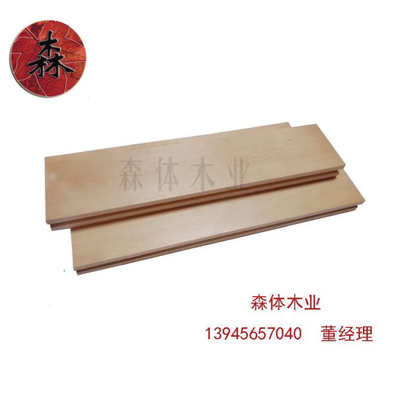 哈尔滨体育木地板厂家直销批发