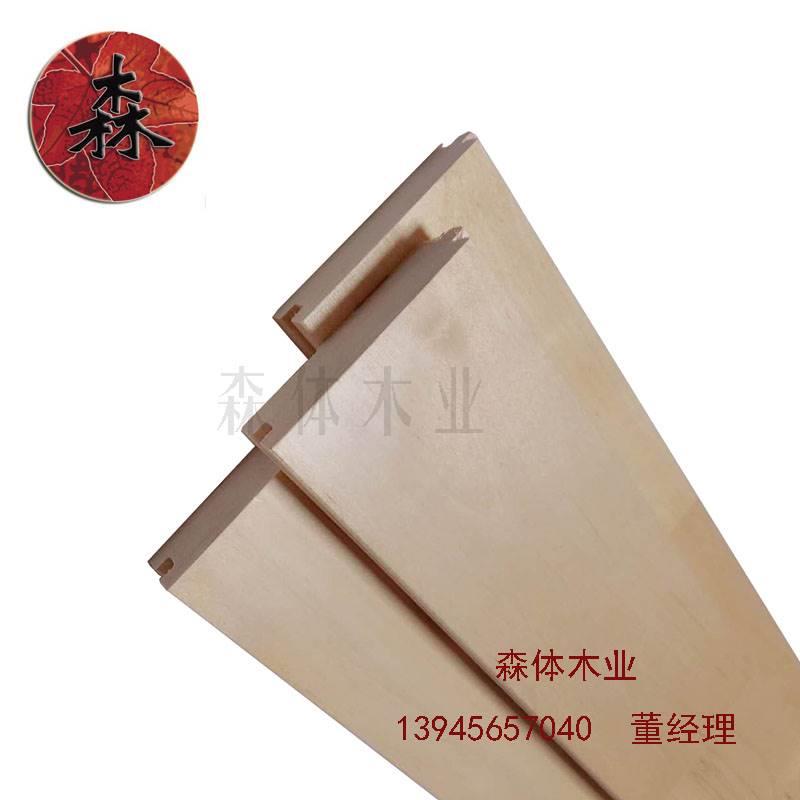 天津体育木地板厂家直销