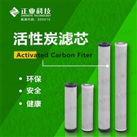 線寬檢測儀的精度就是允許誤差嗎  測量長度誤差允許范圍