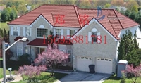 甘肃定西市金属别墅瓦生产厂家彩石156-9588-1781v金属阳光房地址加盟图片