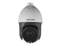 DS-2DE5320IW-D 海康威视5寸红外网络高清球机