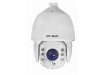 DS-2DE7330IW-AW海康威视7寸智能高清快球