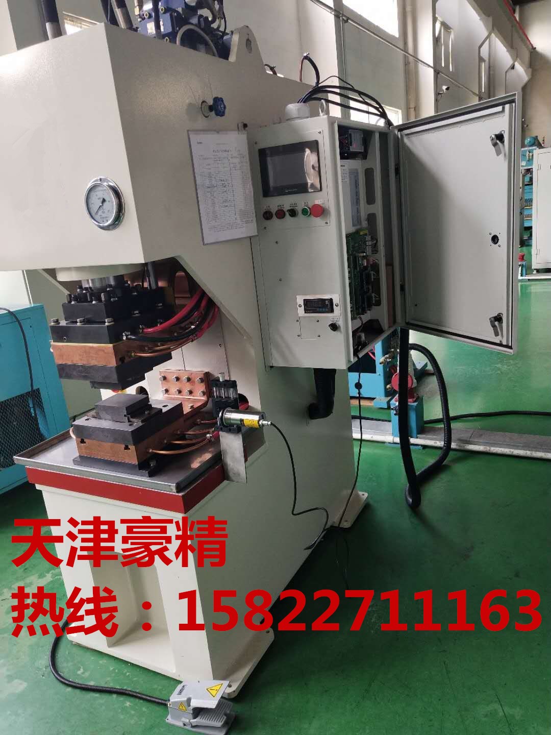 多层铜带、母线伸缩节、高分子扩焊机