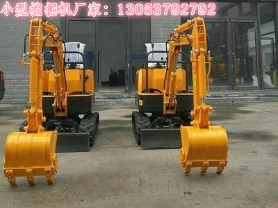农用小型挖掘机