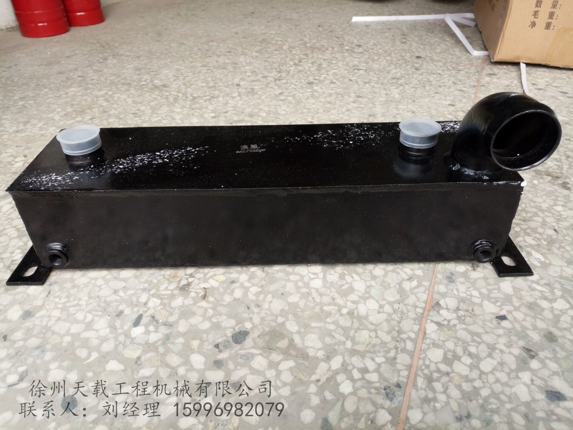 油水分离组合阀 800138104