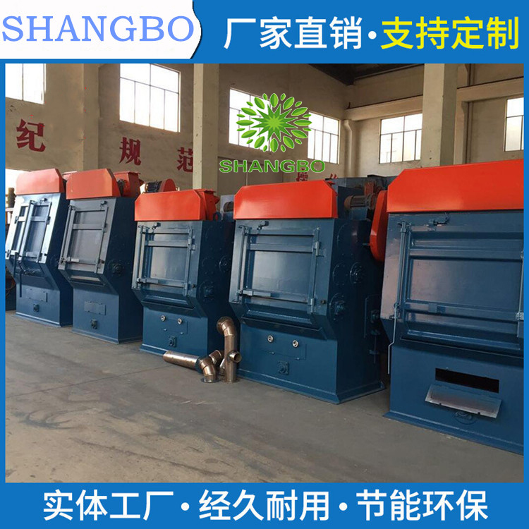 专业供应 深圳履带式抛丸清理机 履带抛丸
