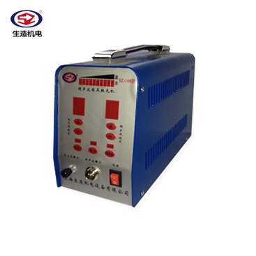 常州SZ-100 模具超声波抛光机