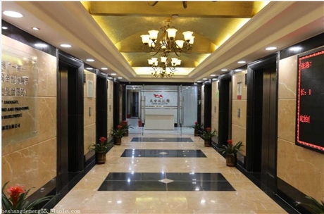 影印版书与正版区别