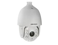 DS-2DE7220IW-AE海康7寸红外网络高清智能球机