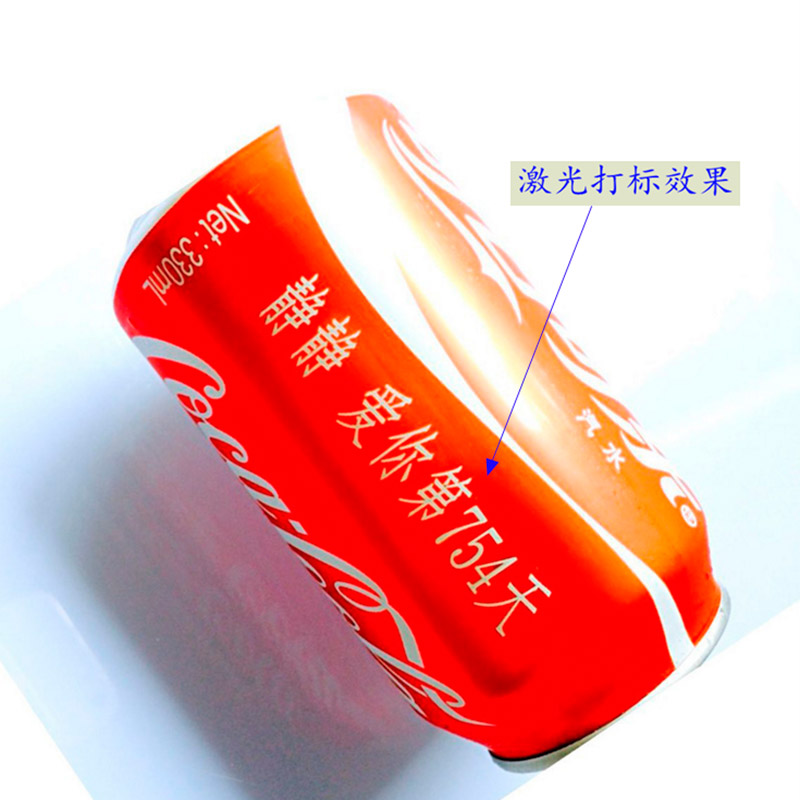 民升激光30W光纤激光打标机