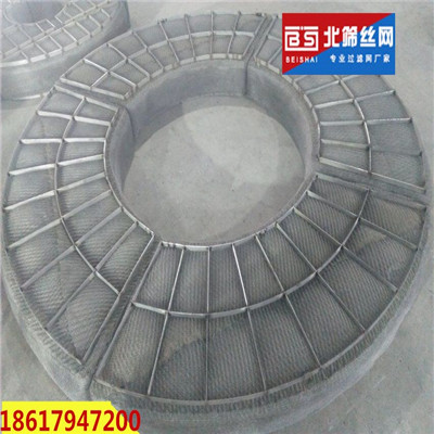 不锈钢304丝网除沫器的价格是多少