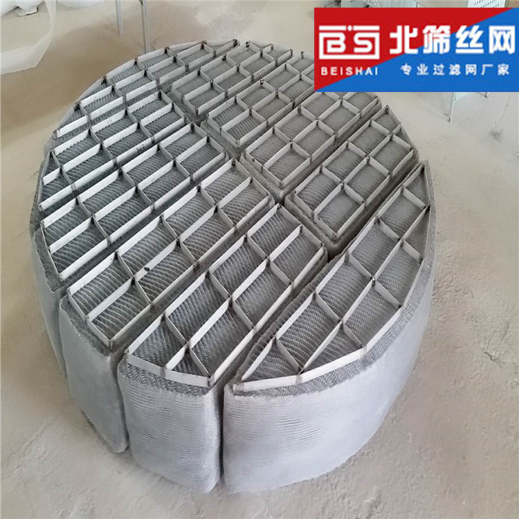 不锈钢304丝网除沫器的价格是多少