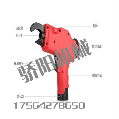 WL-400钢筋捆扎机产品