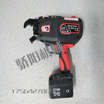 WL-400钢筋捆扎机产品
