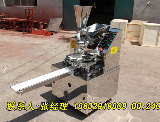 南充12褶成型包包子机器汤包南瓜饼成型机
