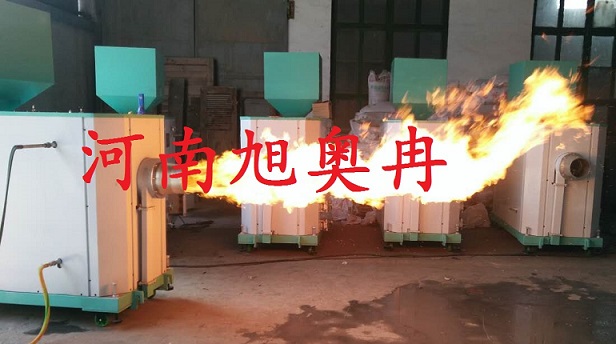 生物质颗粒燃烧机