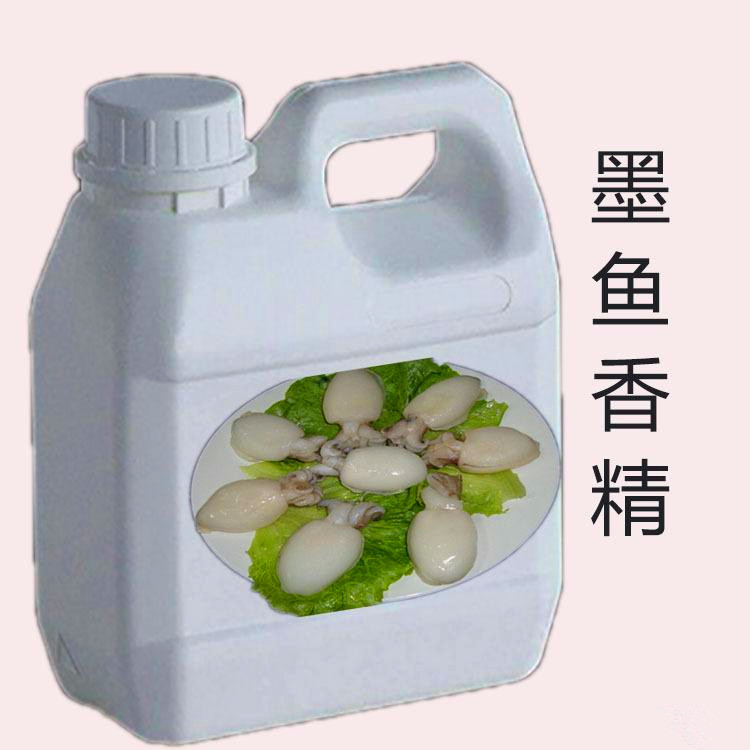 墨鱼汁