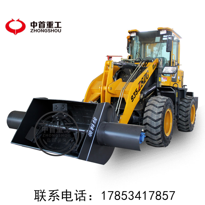 青海强制搅拌机搅拌斗装载机搅拌铲车速度快