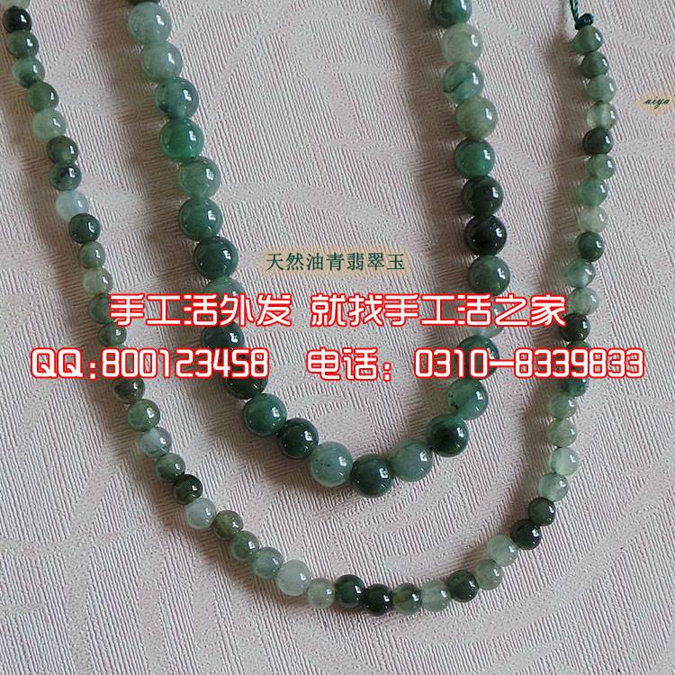 首页 河北如心工艺品有限公司 新闻资讯 辽宁阜新乔女士做手工活加工