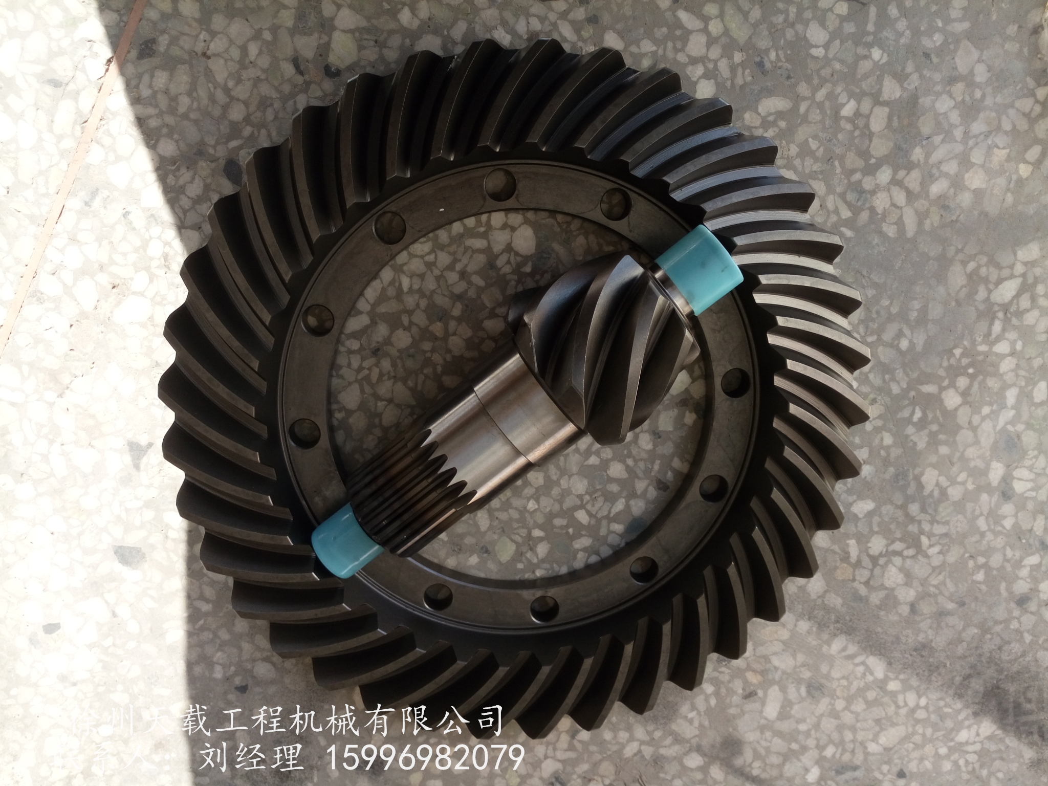 供应徐工原厂盆角齿7：37 23花键