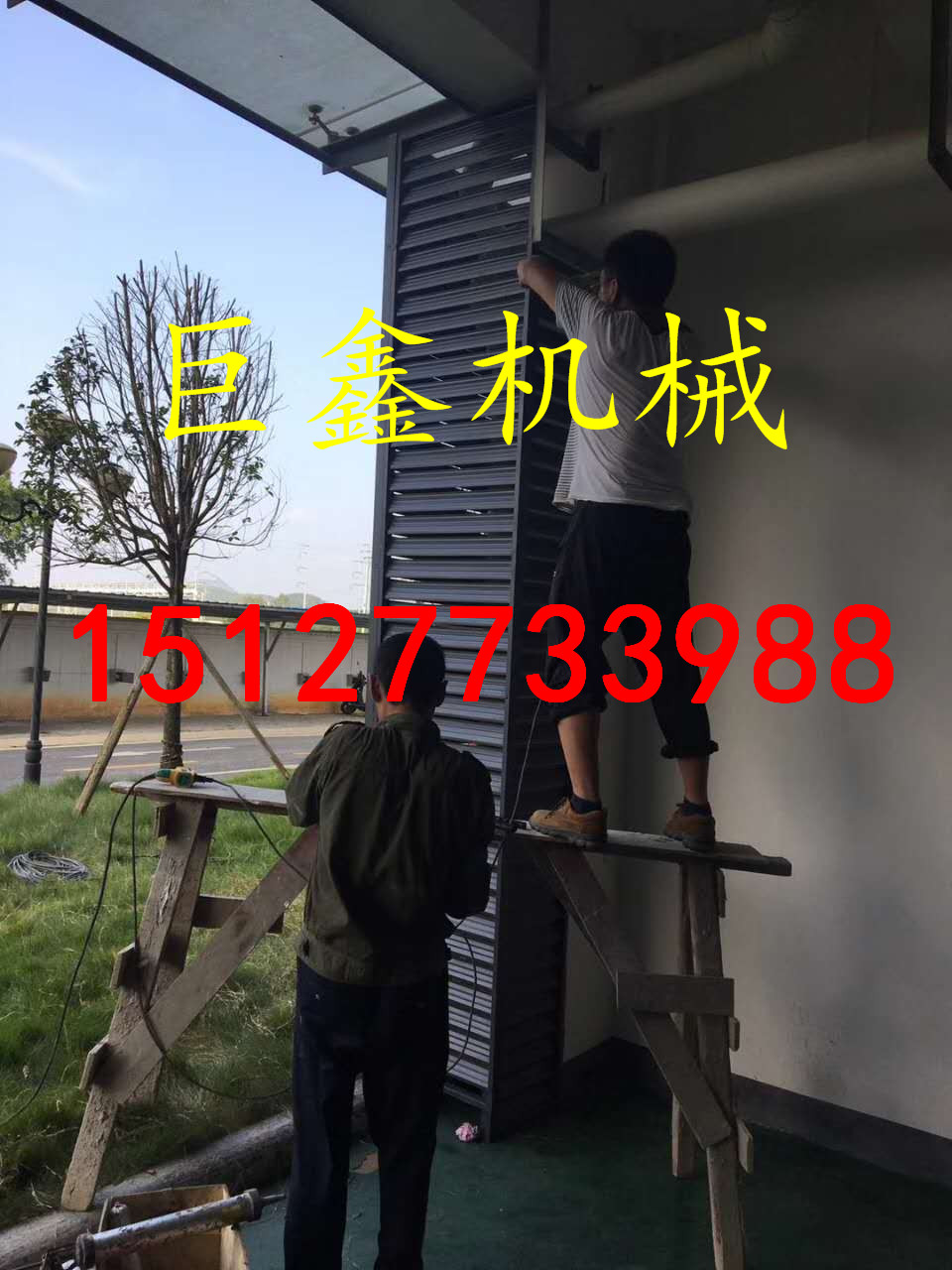 75mm锌钢百叶窗设备定尺切断 精确度高
