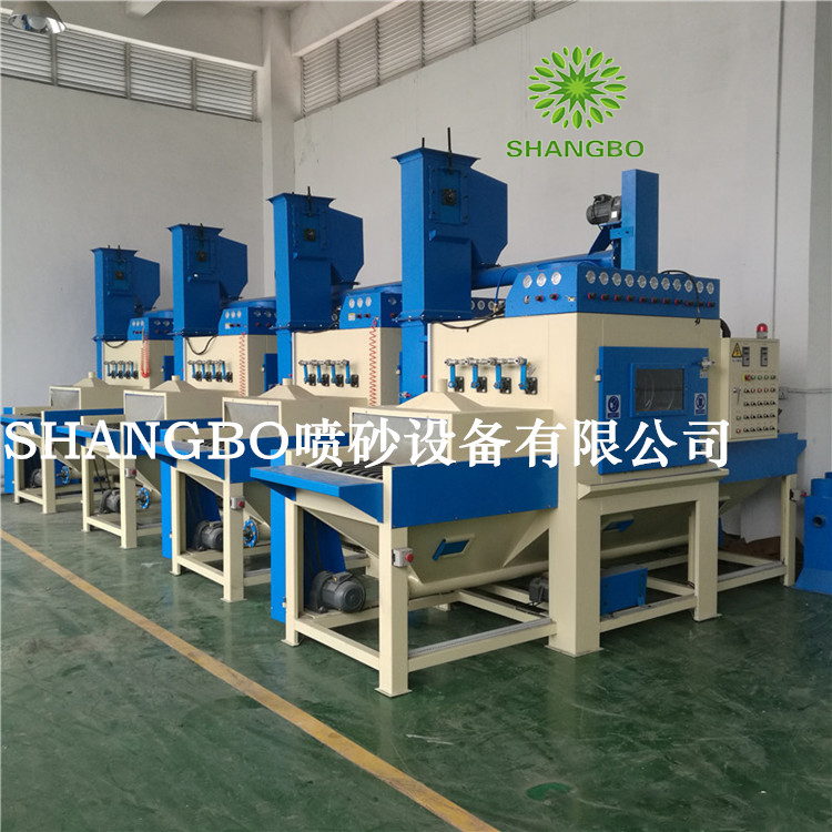 喷砂机厂家直销 提升式自动喷砂机 平面输