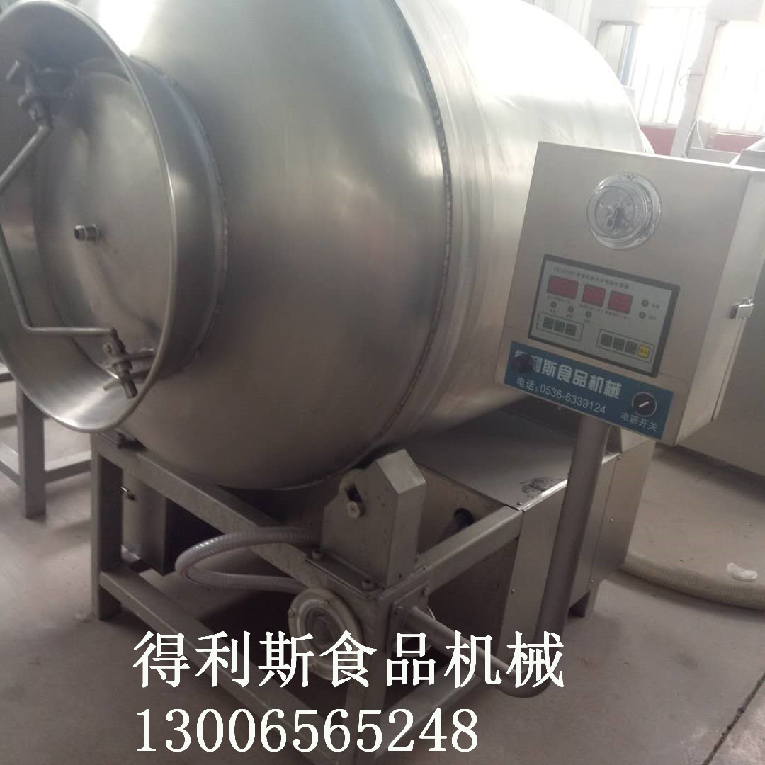得利斯GR-200kg500L真空滚揉机