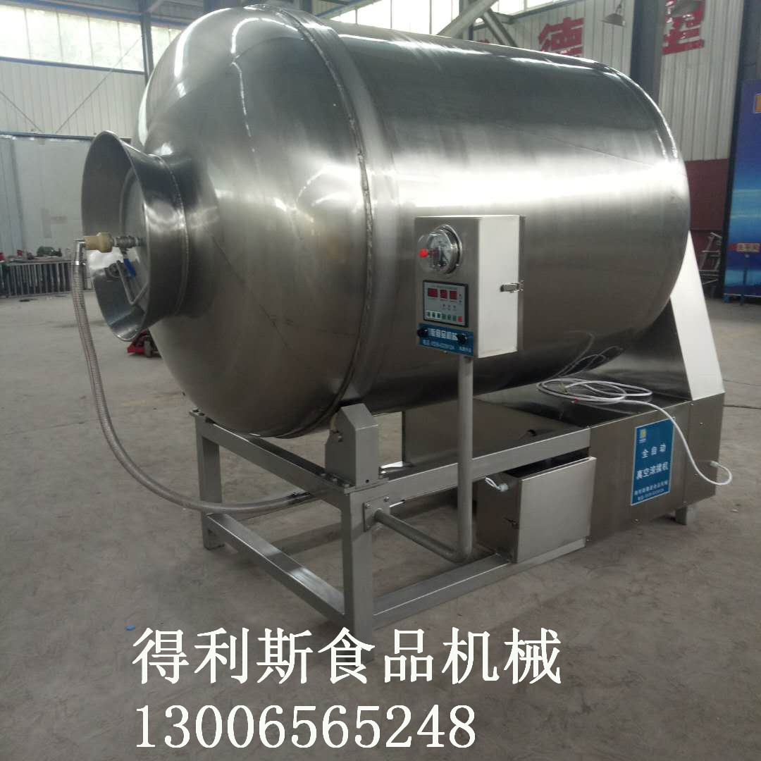 得利斯GR-200kg500L真空滚揉机