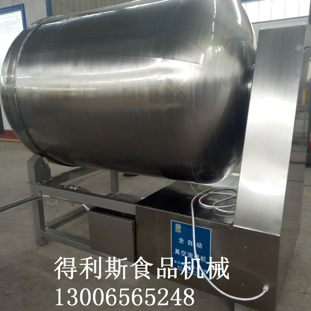 得利斯GR-200kg500L真空滚揉机