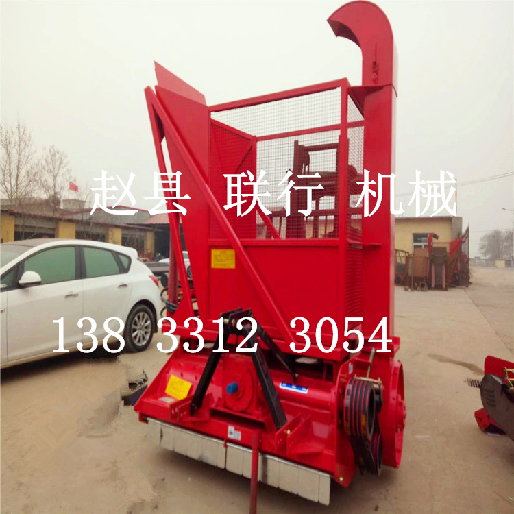 联行牌后悬挂带料框式柔丝玉米粉碎靑储机