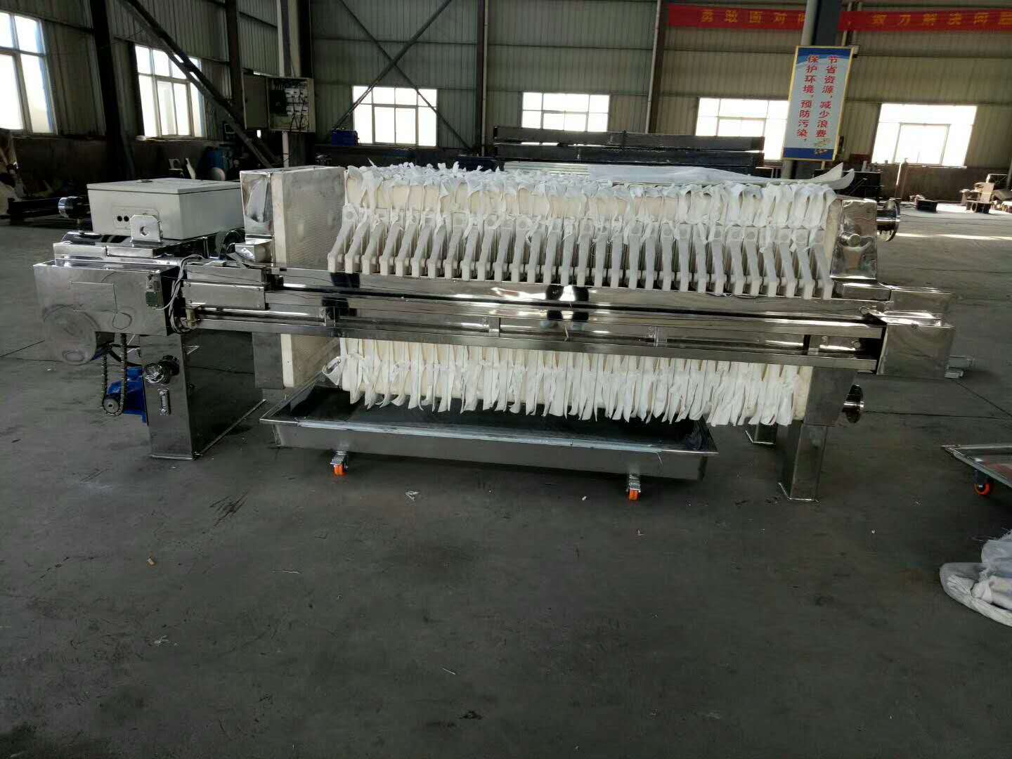 青上过滤设备有限公司隔膜压滤机