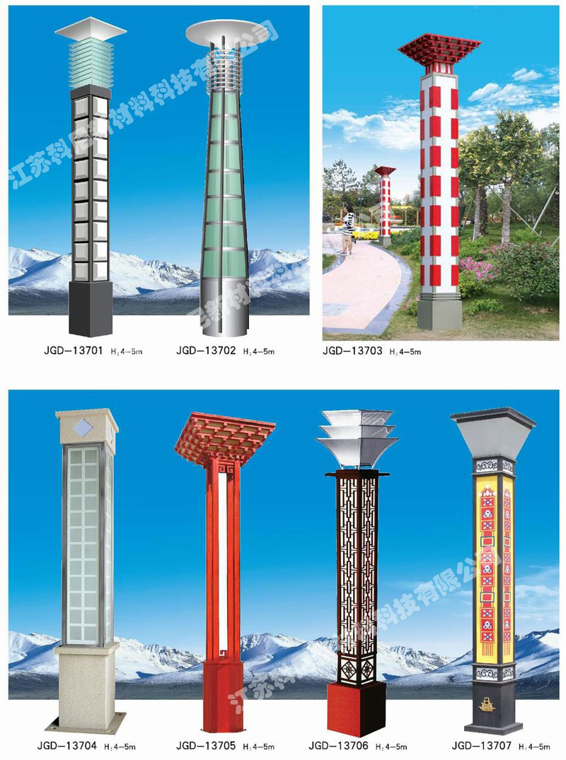 安徽led户外景观庭院灯柱头灯厂家直销