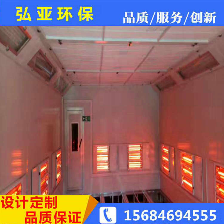 汽车烤漆房报价 汽车烤漆房价格