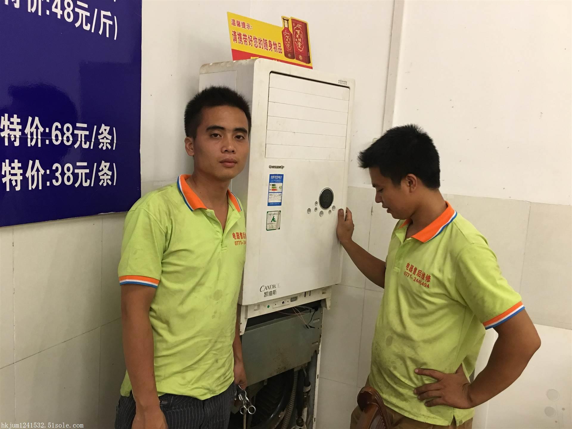 深圳格力空调全国服务热线4006-356-366