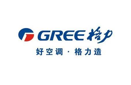 深圳格力空调维修点地址