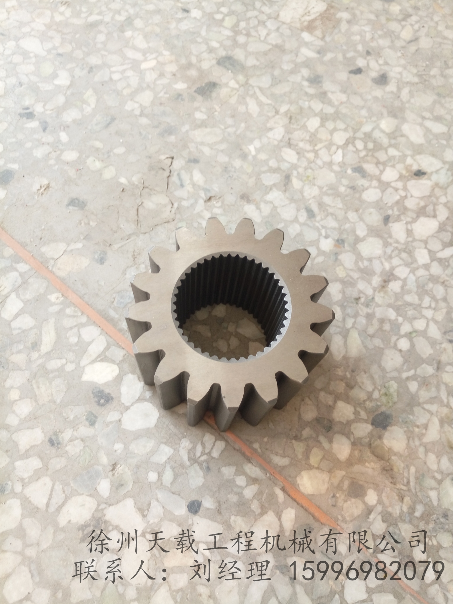 DA1170太阳轮275100138
