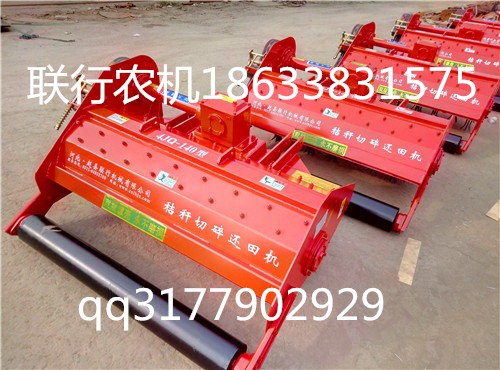 自卸式秸秆青贮回收机秸秆收割粉碎收集机现