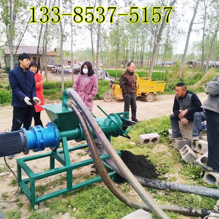 禽畜粪便干湿分离机 鸡粪鸭粪脱水机