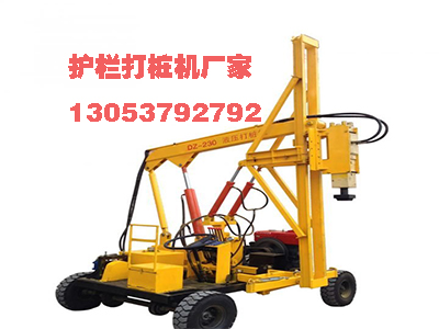 打桩机小型