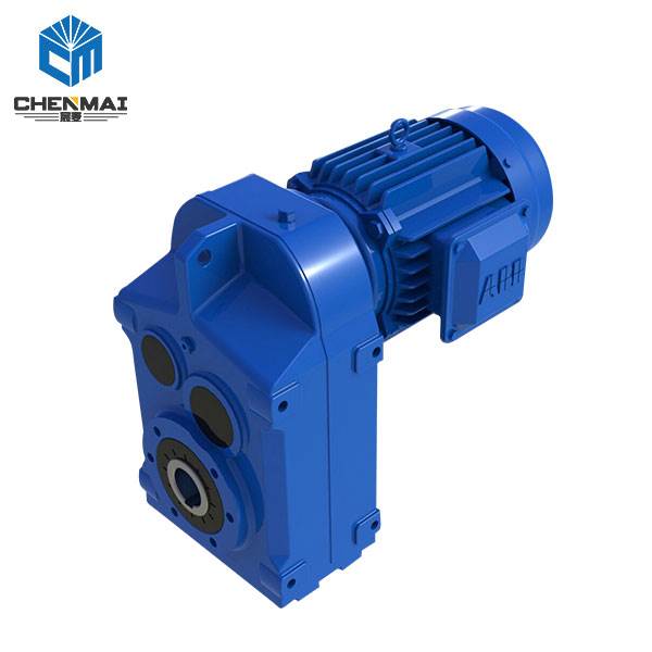 硬齿面斜齿轮减速机价格